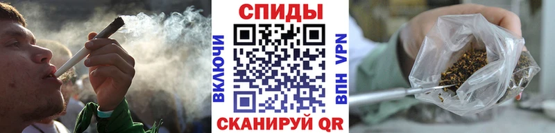 Бутират 99%  Людиново 