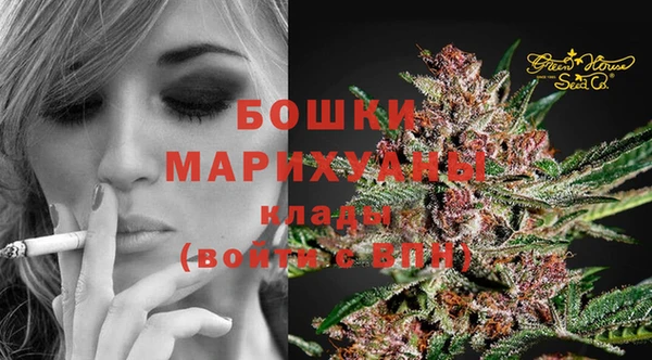 марки nbome Абаза