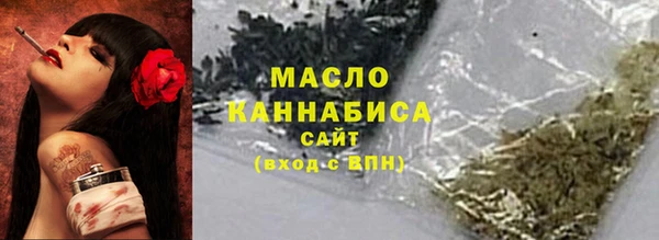 твердый Абинск