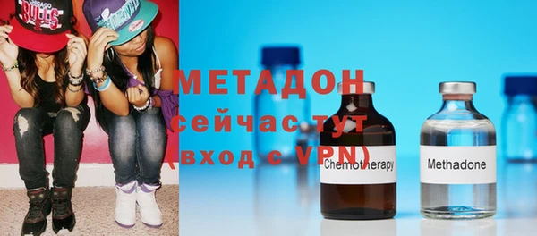 твердый Абинск
