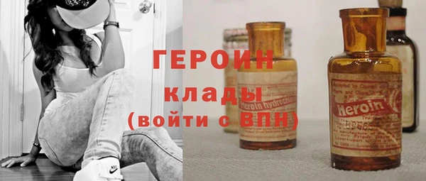 твердый Абинск