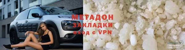 твердый Абинск