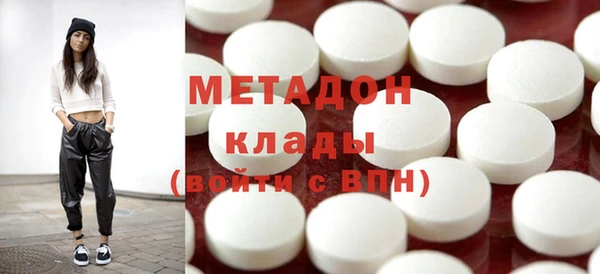 марки nbome Абаза