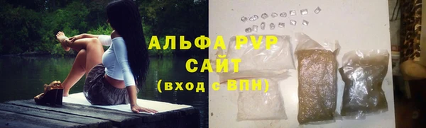 твердый Абинск