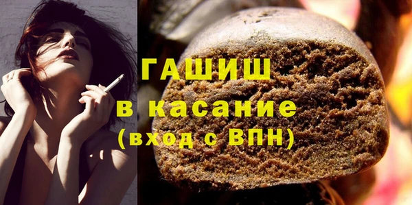 марки nbome Абаза