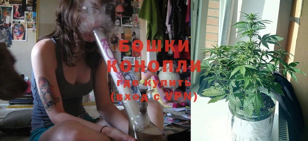 альфа пвп VHQ Абдулино