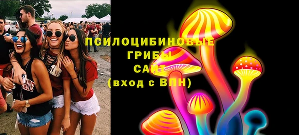 марки nbome Абаза