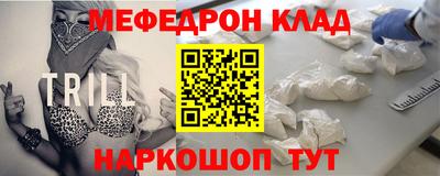 Альфа ПВП Канаш