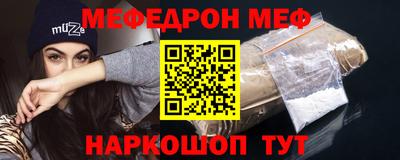 Альфа ПВП Канаш