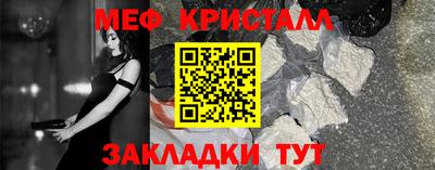 Альфа ПВП Канаш