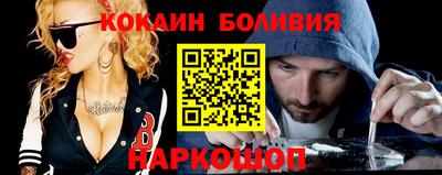 Альфа ПВП Канаш