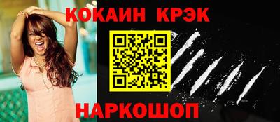 мяу мяу мука Кинель