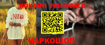 твердый Кандалакша