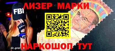 мяу мяу мука Кингисепп