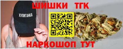 мяу мяу кристалл Кимры