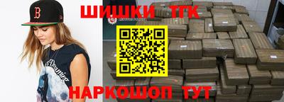 MESCALINE Камышлов