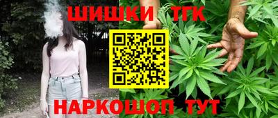 твердый Кандалакша