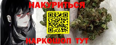 MESCALINE Камышлов