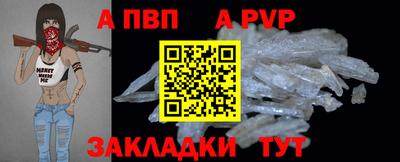 мяу мяу мука Кингисепп