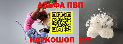 твердый Кандалакша