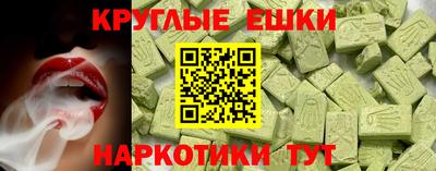 Альфа ПВП Канаш