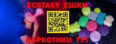 твердый Кандалакша