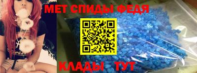 мяу мяу мука Кингисепп