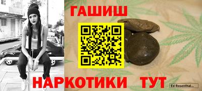 твердый Кандалакша