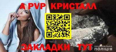 MESCALINE Камышлов