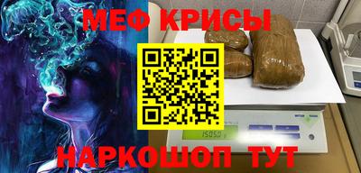 Альфа ПВП Канаш