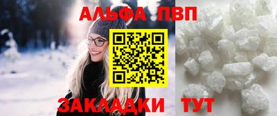 мяу мяу мука Кингисепп