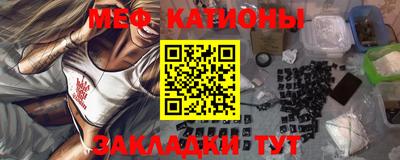 твердый Кандалакша