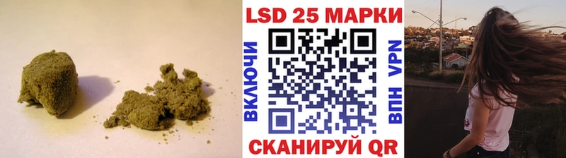 наркошоп  Людиново  Лсд 25 экстази ecstasy 